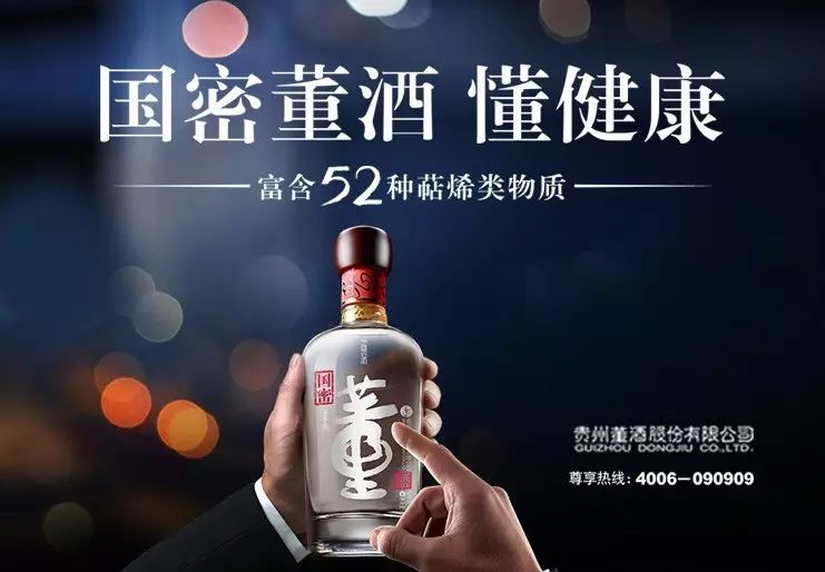 人体的微量元素有哪些