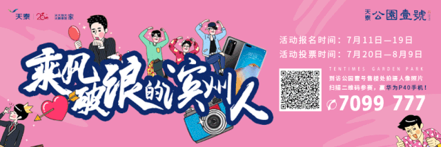 滨州三丰康慧硒维片