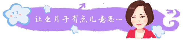 新生儿多久开始补钙