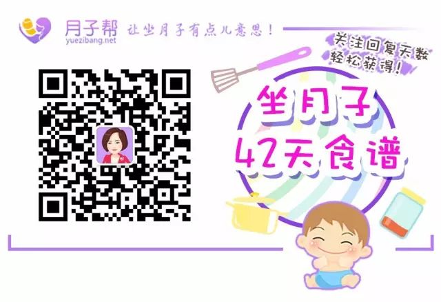 新生儿多久开始补钙
