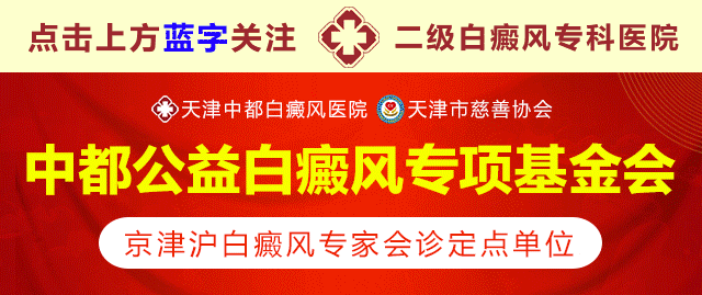 补充微量元素吃什么药