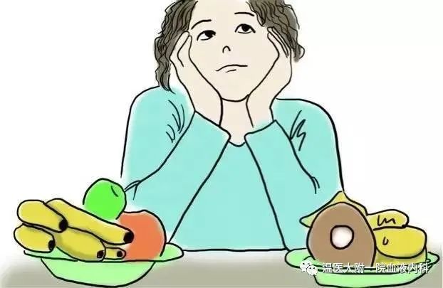 硒维康太甜了怎么办