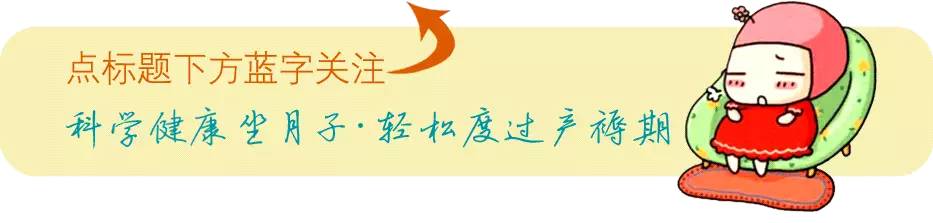 宝宝吃锌硒宝起疹子