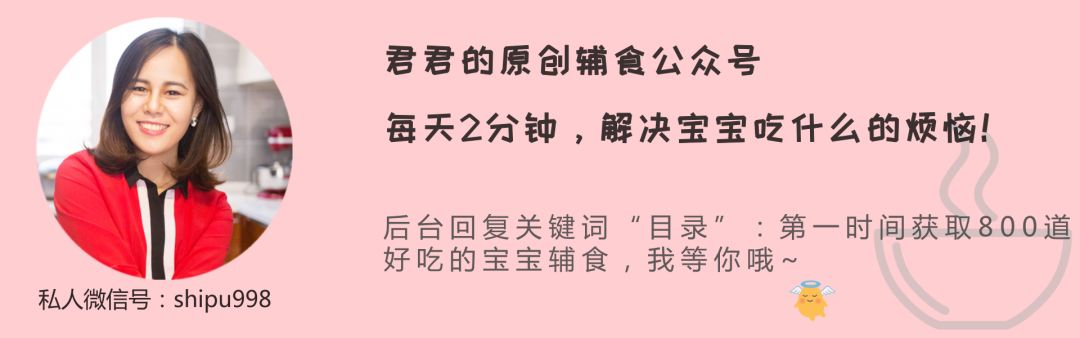 补铁可以补血吗