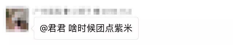 补铁可以补血吗