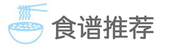补铁可以补血吗