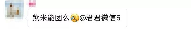 补铁可以补血吗