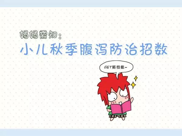 锌硒宝有什么牌子好
