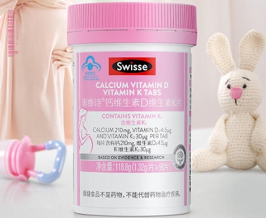 补钙哪个牌子的钙最好(补钙哪个牌子的钙片好)-硒宝网