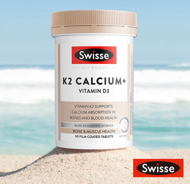 补钙哪个牌子的钙最好(补钙哪个牌子的钙片好)-硒宝网