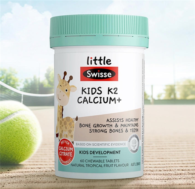 补钙哪个牌子的钙最好(补钙哪个牌子的钙片好)-硒宝网