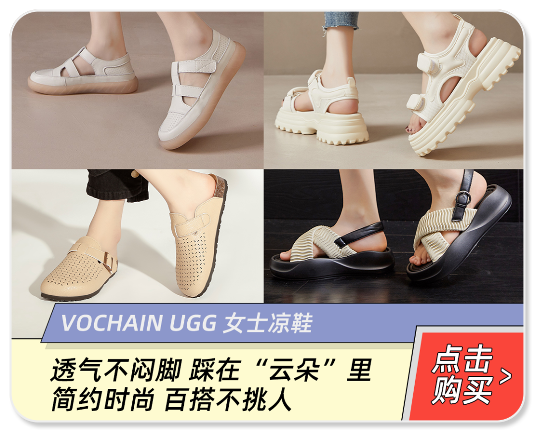 微量元素英语