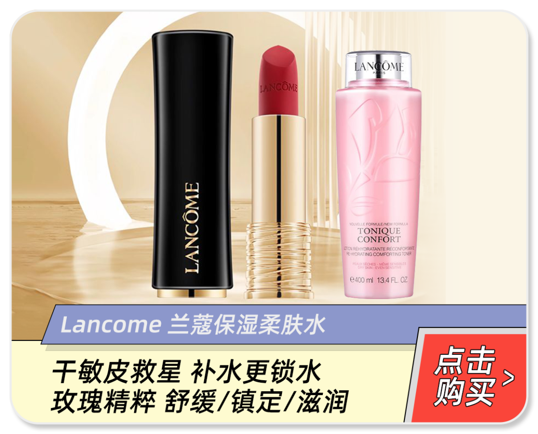 微量元素英语