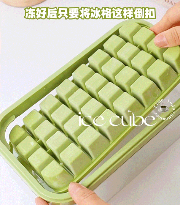 微量元素英语