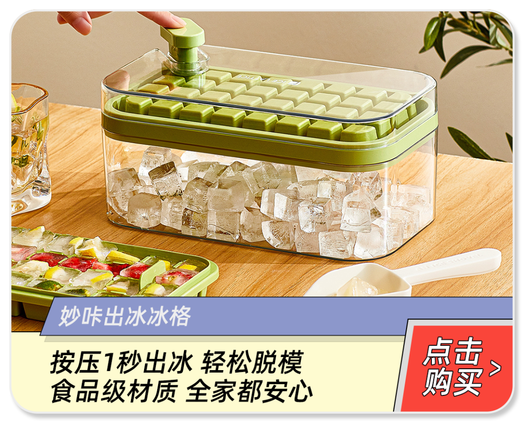 微量元素英语