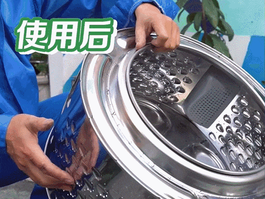微量元素英语