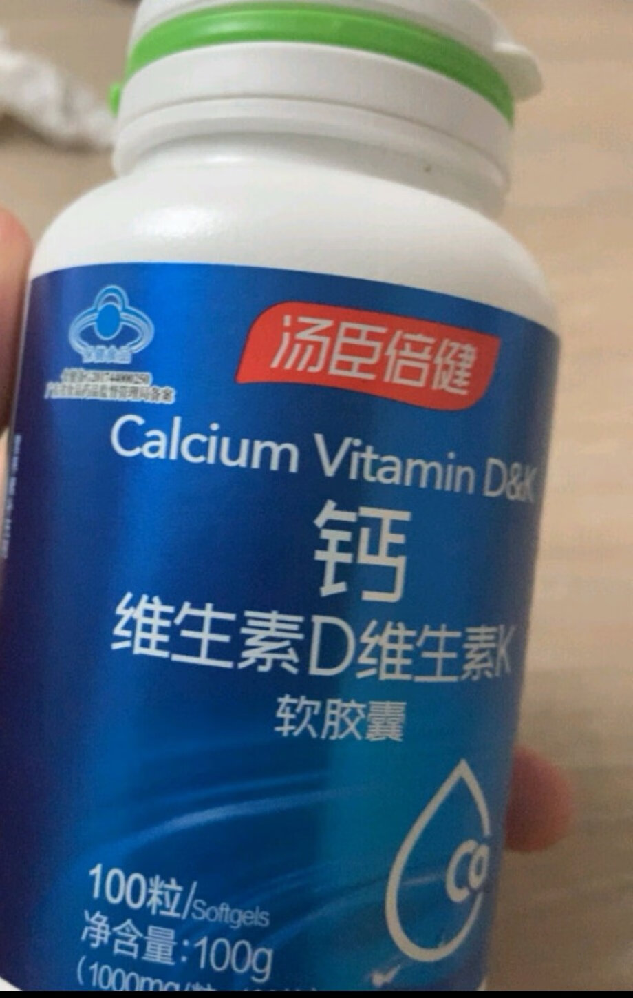 老年人补钙吃什么最好