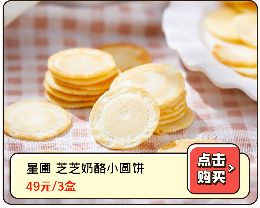 一岁半宝宝补钙吃什么牌子
