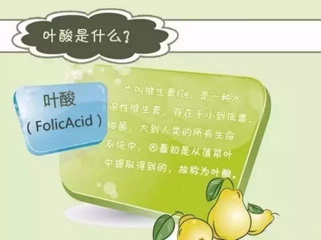 孕妇几个月补钙最合适