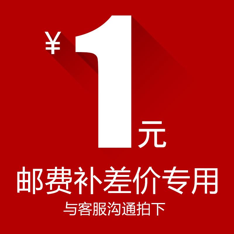 化验微量元素挂什么科