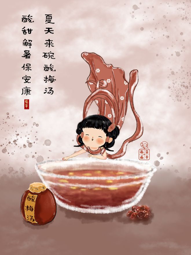 吃锌硒宝能喝绿豆汤