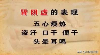 五子衍宗丸配锌硒宝