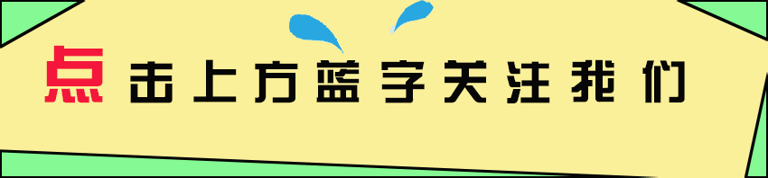 五子衍宗丸与锌硒宝