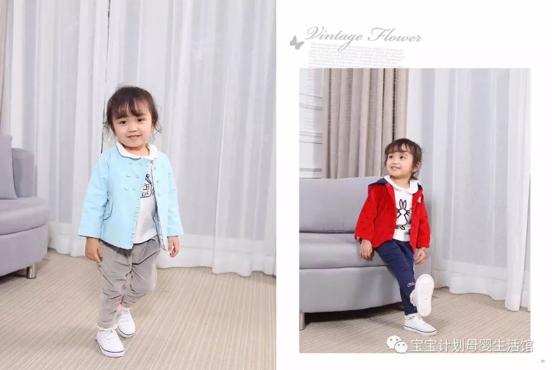 几月补钙时间最佳时间