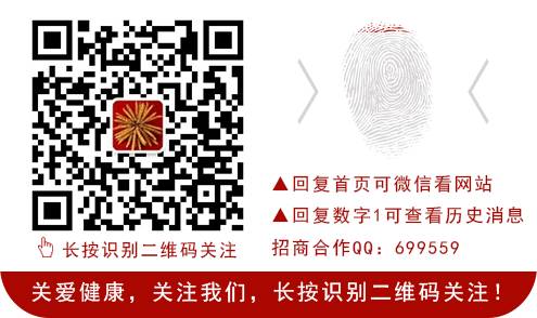 吃补硒的药要注意什么