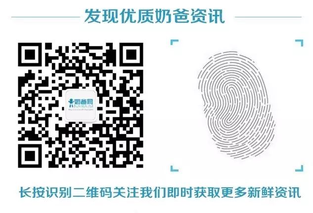 精子活动力低可以补硒