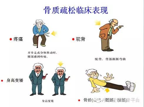 补钙补多了会怎么样