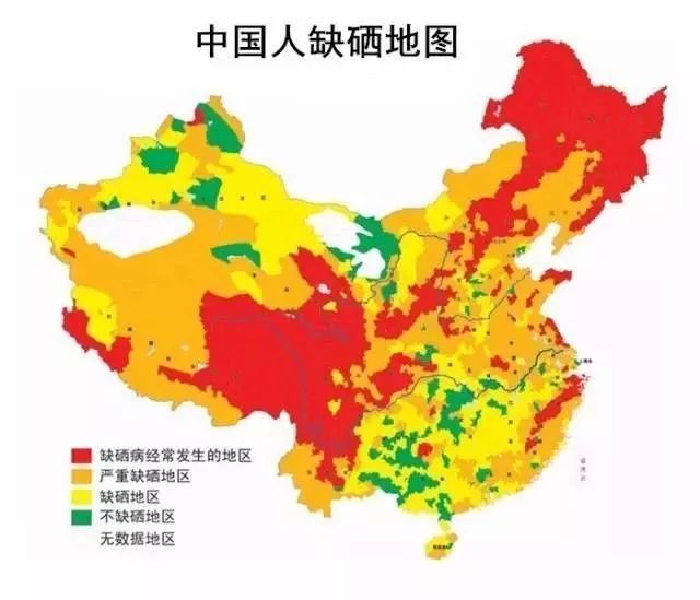 补硒保健品推荐德国的