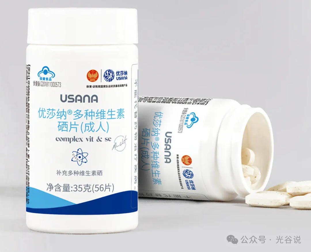补硒为什么能抗氧化呢