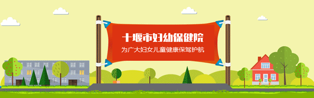 孕妇羊水少补硒有用吗(孕期补羊水)-硒宝网