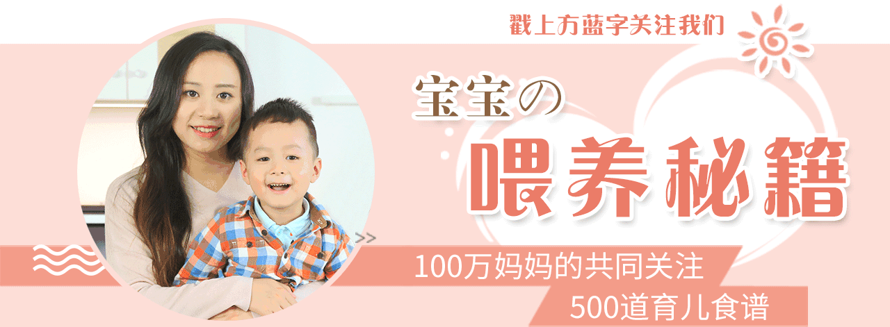 补铁最快的方法