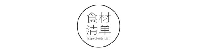 补铁最快的方法