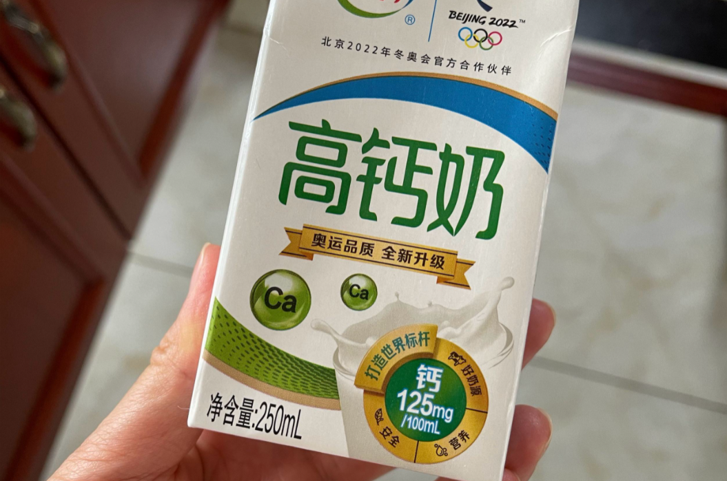 高血压补硒药店有卖吗