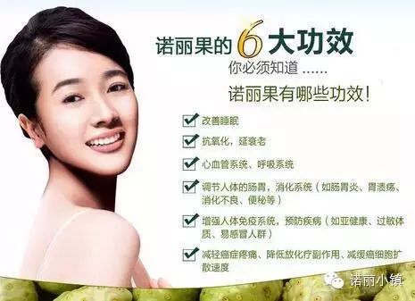 乙肝患者每年要补硒吗