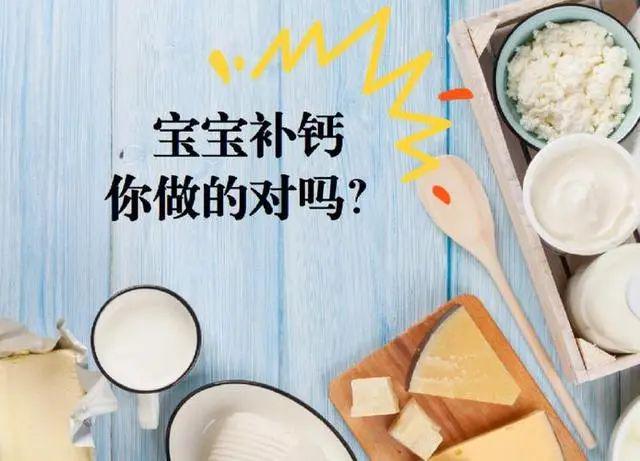 五个月宝宝需要补钙吗(宝宝补钙需要停一段时间吗)-硒宝网