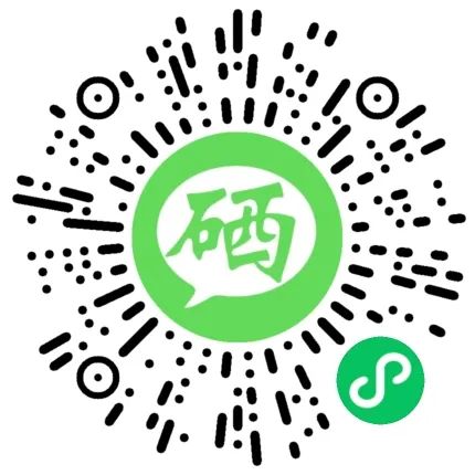 科学补硒可预防癌症吗