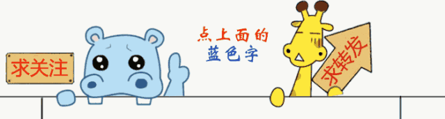 补硒后为什么老拉肚子
