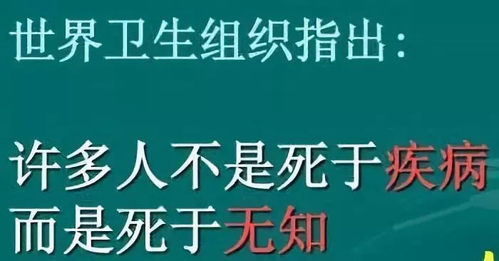 补硒增加患糖尿病风险