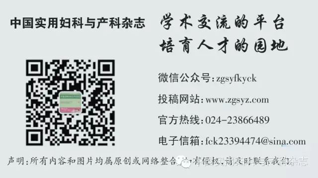 子宫内膜癌需要补硒吗(子宫内膜癌可以吃硒片吗)-硒宝网