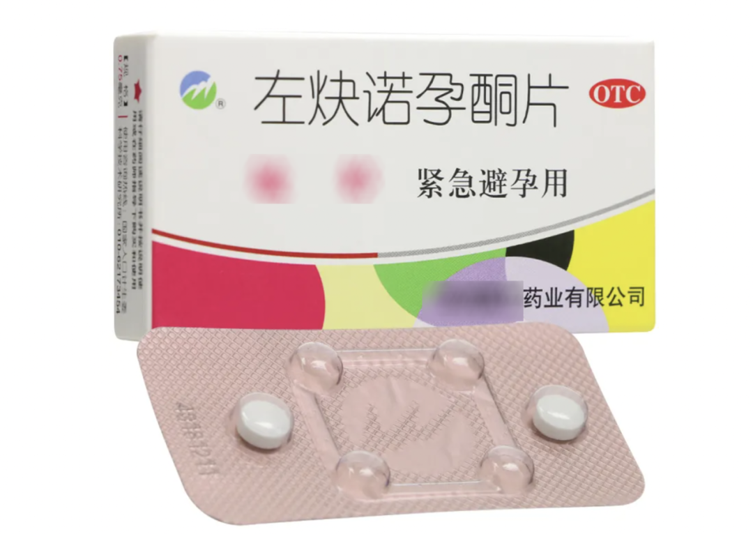 怀孕可以吃补硒的药吗