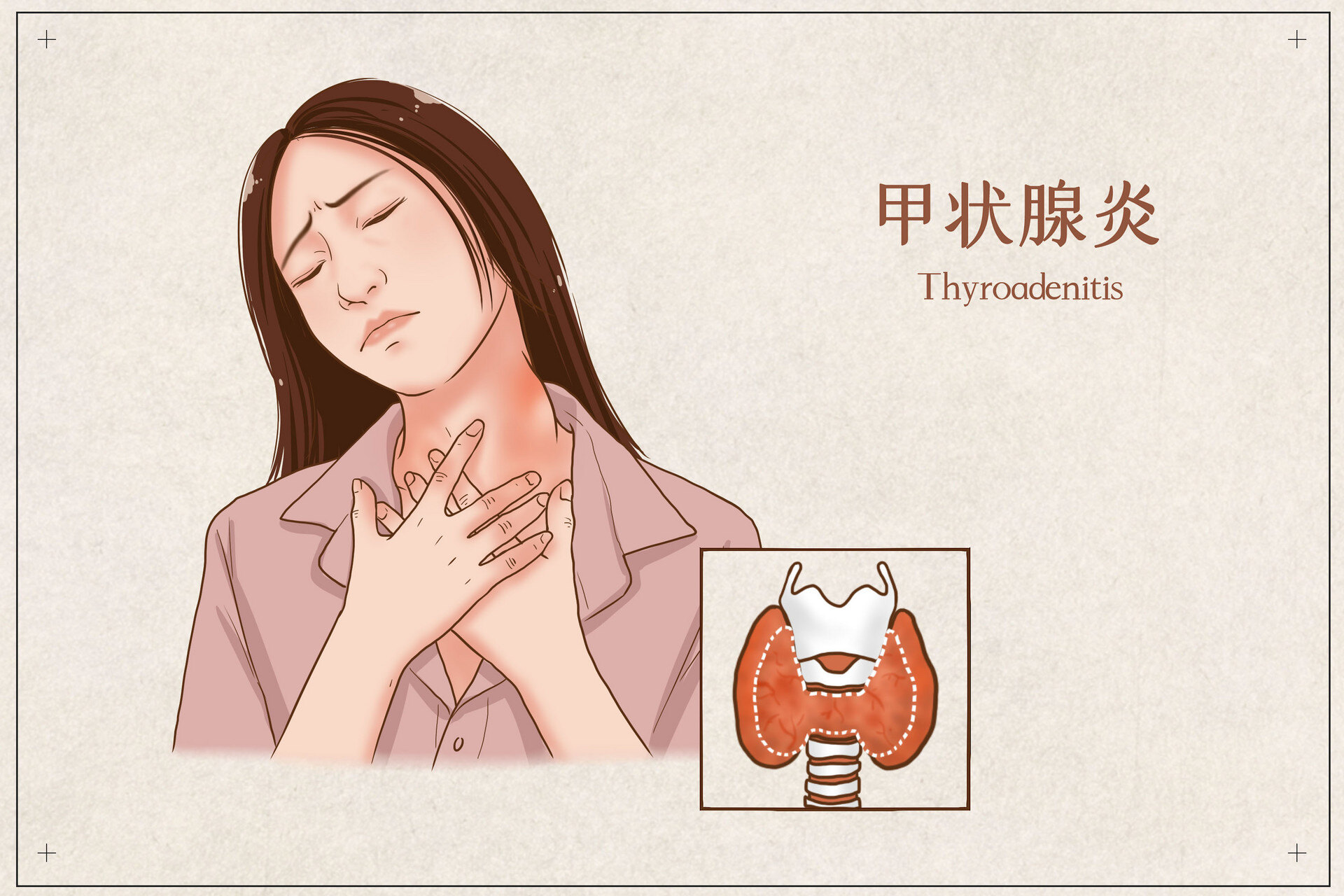 补硒能降低甲胎蛋白吗