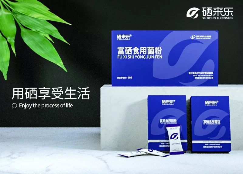 正常人可以补硒酵母吗