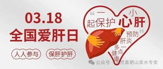 砷重度异??梢圆刮穑ㄖ囟炔挂斐I槲梢月穑?硒宝网