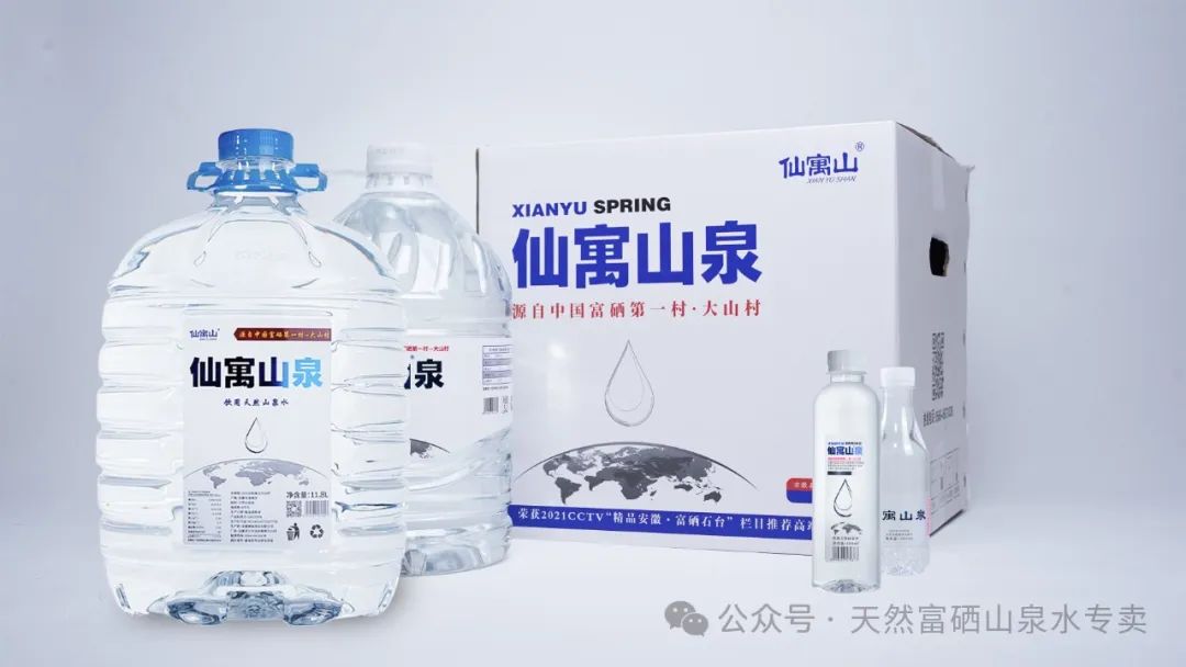 砷重度异?？梢圆刮穑ㄖ囟炔挂斐Ｉ槲梢月穑?硒宝网