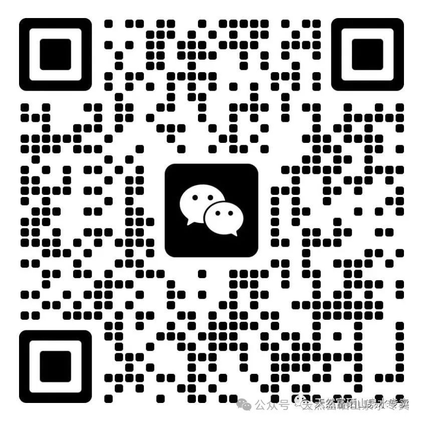 砷重度异??梢圆刮穑ㄖ囟炔挂斐I槲梢月穑?硒宝网