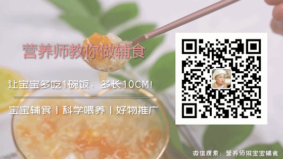 六个月宝宝要补钙吗